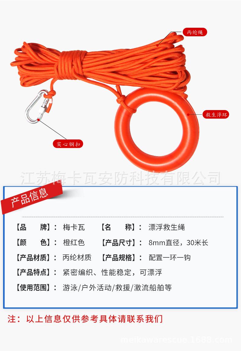 详情_08.jpg