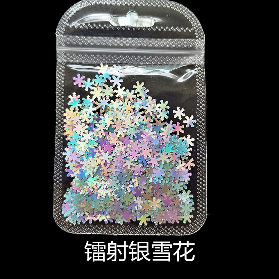镭射银色雪花_副本