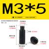 Acero inoxidable 304 zinc negro extremo convexo tornillo de fijación cabeza hexagonal DIN915 hexágono interior máquina tornillo de arroz tornillo de tope