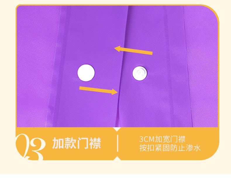 详情_08
