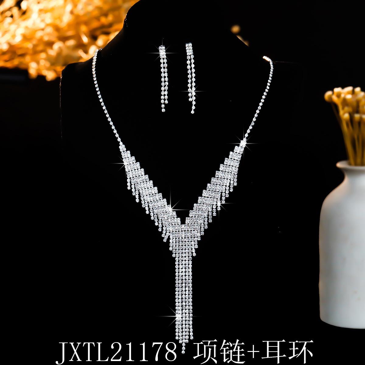 JXTL21178 项链+耳环