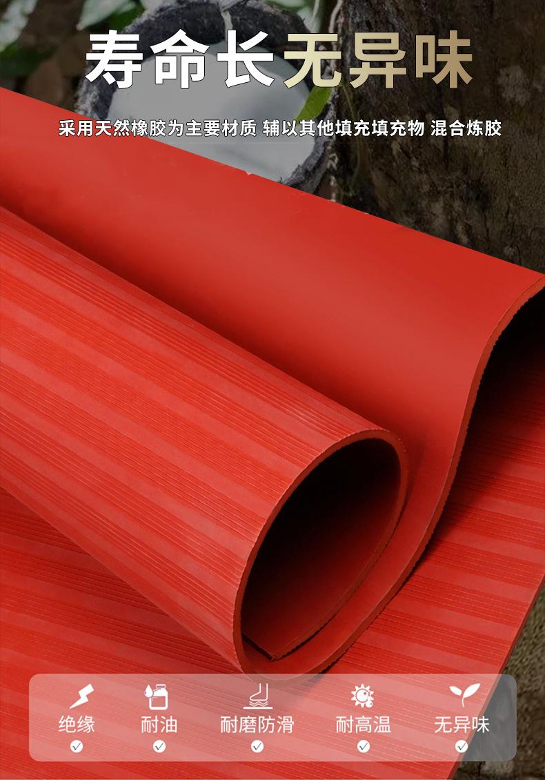 详情页_07.jpg