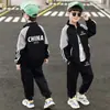 Ropa para Niños Conjunto de Ropa de Primavera para Niños 2026 Nuevo Estilo Colección de Primavera para Niños Mayores Ropa Elegante de Primavera y Otoño Moderna