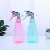 Botella Atomizadora Pequeña Nueva 350ml Botella Atomizadora Transparente 200ml Botella Atomizadora de Colores Botella Atomizadora 250ml Botella Atomizadora Pequeña