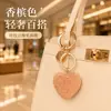 Llavero creativo de corazón con incrustaciones de diamantes, colgante de bolso moderno de arcilla con incrustaciones de diamantes de lujo ligero estilo Ins, decoración de coche con incrustaciones de diamantes