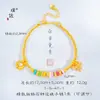 Pulseira Dopamina de Conchas Douradas Vietnamitas com Laço de Diamantes Pulseira Transportadora Doce Tecida Feminina