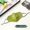Mascarilla de Seda Hilo Xiangyun Cuatro Estaciones Estampada Doble Capa Esquina del Ojo Correa para la Oreja Ajustable Protección Facial Estilo Occidental de Alta Gama