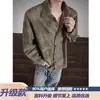 Camisa de algodão tie-dye de manga comprida para outono masculino, estilo retrô americano de primavera e outono, de alta qualidade, estilosa, moderna, jaqueta camisa de corte solto