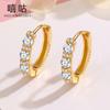 Xigu E1401 S925 Pendientes de plata de ley con hebilla de oreja de circonita de una sola fila, estilo coreano sencillo y personalizado, estilo frío