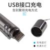 Cinco punteros láser para gatos, punto directo, linterna recargable por USB para gatos, entretenimiento para gatos, alivio del aburrimiento, juguetes para el hogar