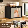 Estante de Almacenamiento de Cocina Multifuncional Gabinete de Almacenamiento Estilo Retro Gabinete de Almacenamiento de Pie Condimentero Gran Capacidad Gabinete de Almacenamiento con Capas