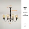 Lustre de Vidro Rachado Estilo Medieval, Iluminação para Sala de Estar e Sala de Jantar Estilo Country Americano, Lustre Simples Retrô para Estudo e Quarto