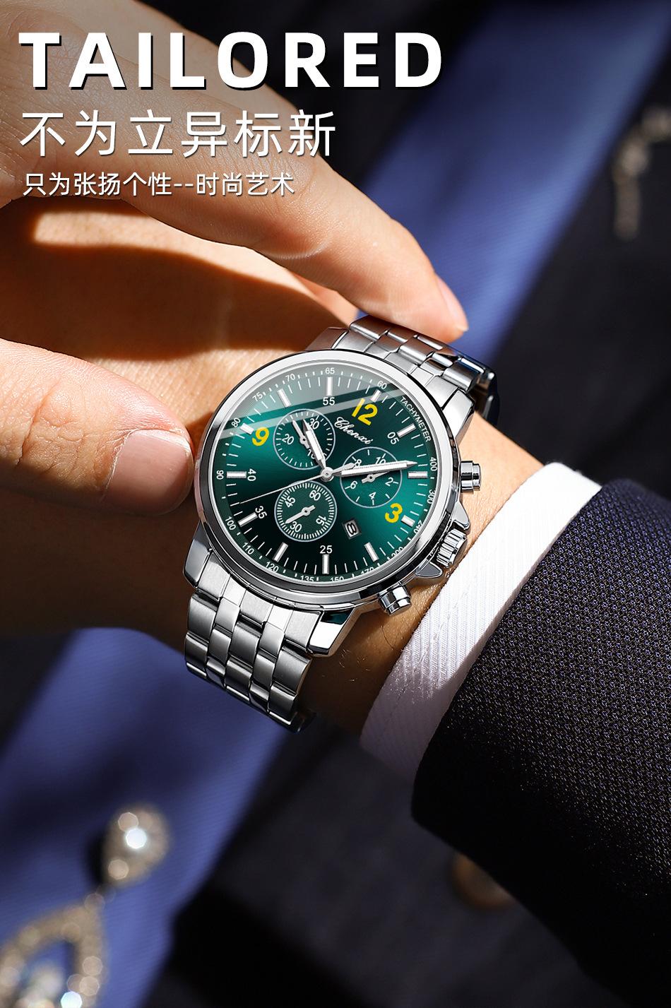 017详情_03.jpg