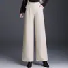 Calça de Lã Elegante para Emagrecer Perna Larga Feminina 2026 Outono/Inverno Nova Cintura Alta Valorizadora Perna Reta Caimento Casual para o Trabalho