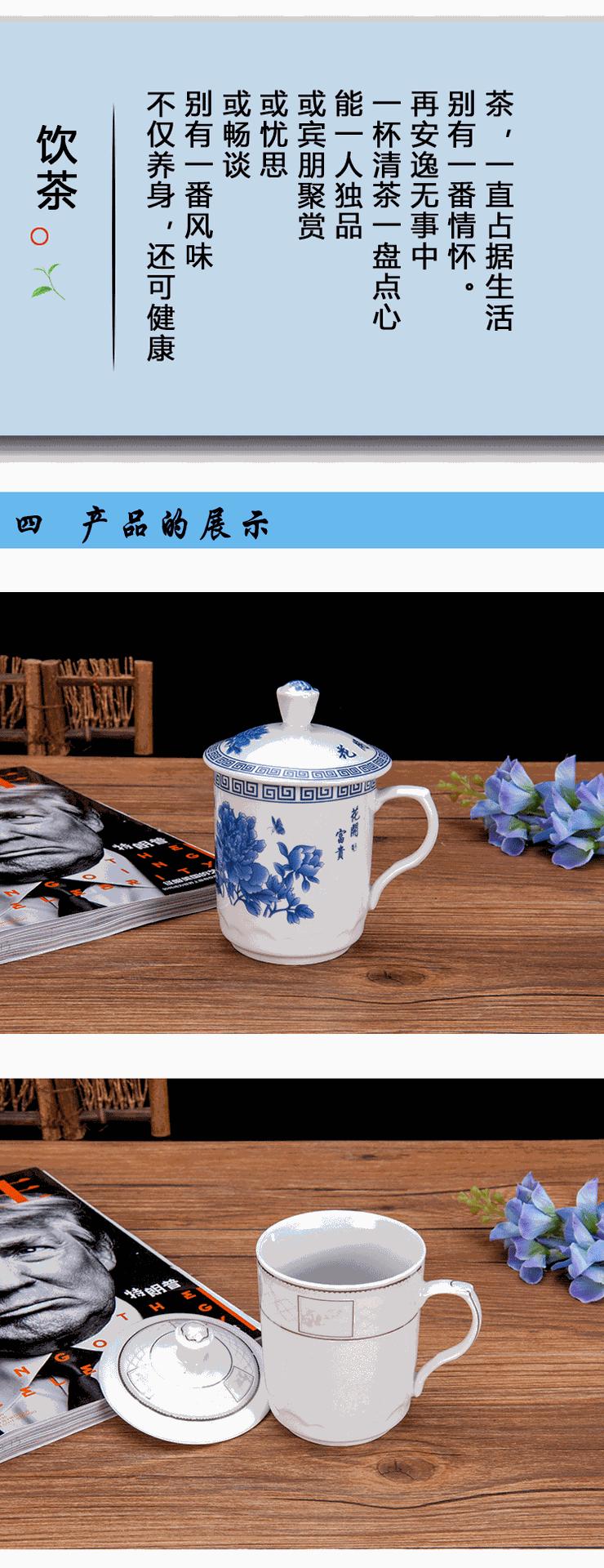 7-皇冠杯_07.gif