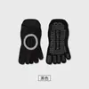 Calcetines sin talón de cinco dedos, Calcetines de yoga antideslizantes profesionales, Calcetines de fitness amortiguadores y absorbentes de sudor, Calcetines cortos transpirables para Pilates