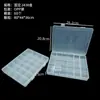 Caja Transparente de Plástico PP con 24 Compartimentos Caja para Joyería de Perlas Caja para Almacenamiento de Frijoles DIY Caja Organizadora para Piezas de Ferretería