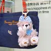 Venta Caliente Galleta de Hora de Comer Oso Peluche Llavero Dibujos Animados Lindo Muñeco Premium Parque Infantil Regalo
