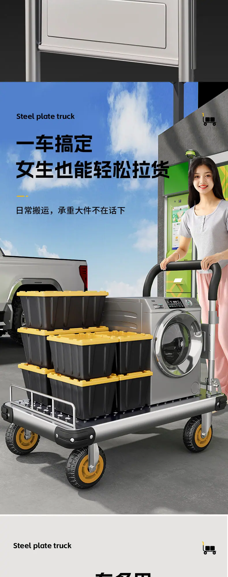 详情_18.jpg