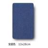 Pegatina de rodilla de 28 x 13 cm, parche vaquero, pegatina de tela de Amazon AliExpress, decoración de ropa, pegatina de codo para planchar.