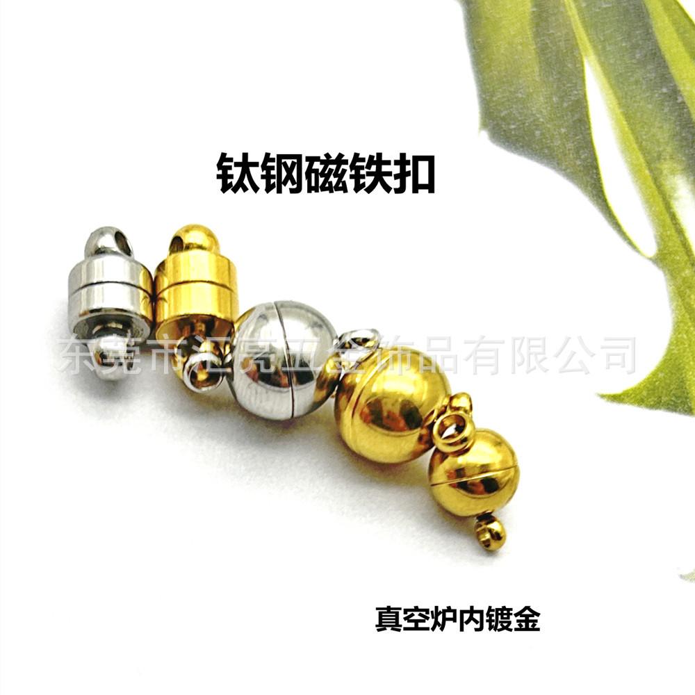 微信图片_202308022243302_副本