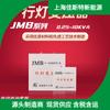 Fabricantes de Transformadores para Lámparas de Línea Jmb Lighting 380V220V36V24V Garantizado 1K2K3Kva5Kva10K15