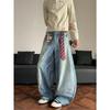 Comercio Transfronterizo Jeans de Pierna Ancha Estilo Americano Scimitar para Hombre, Marca de Tendencia 3D Pantalones Largos, Pierna Recta, Tallas Grandes, Cadera Holgada Hip-Hop Largo hasta el Suelo