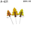 Adorno para Pastel de Árbol del Bosque Tarjeta para Pastel de Árbol de Navidad Adorno de Hierba Artificial Manzano Decorativo Adorno para Pastel de Árbol