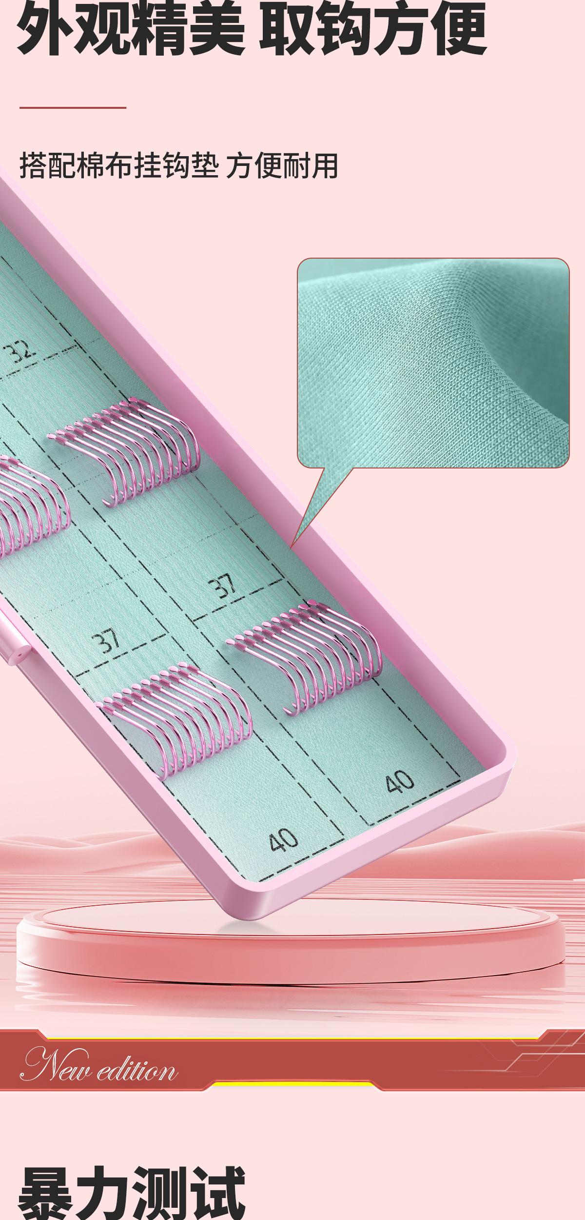 新款-伊豆-详情页_07