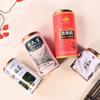 Latas de Papel Cilíndricas Personalizadas para Té, Empaque de Media Libra, Adecuadas para Té Negro, Té de Flores, Té Blanco, Té a Granel, Latas Tubo de Papel para Té Vacías