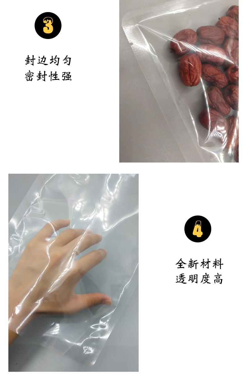 微信图片_20190927105440_06.jpg