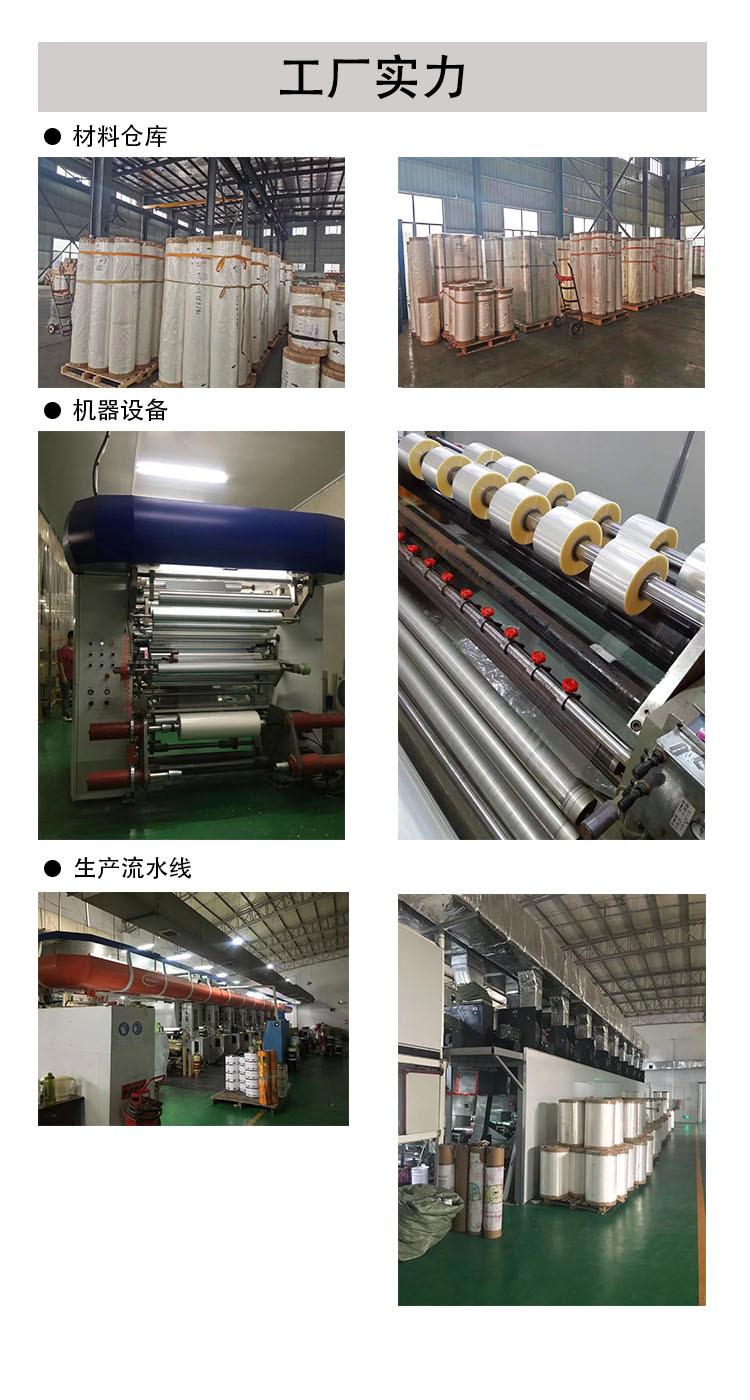 微信图片_20210520172119.jpg