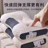 Envío Directo Transfronterizo desde el Fabricante: Almohada de Masaje para Spa, Almohada de Soporte para el Cuello para el Hogar, Dormitorio, Hotel, Núcleo de Almohada de Algodón Tejido para Adultos