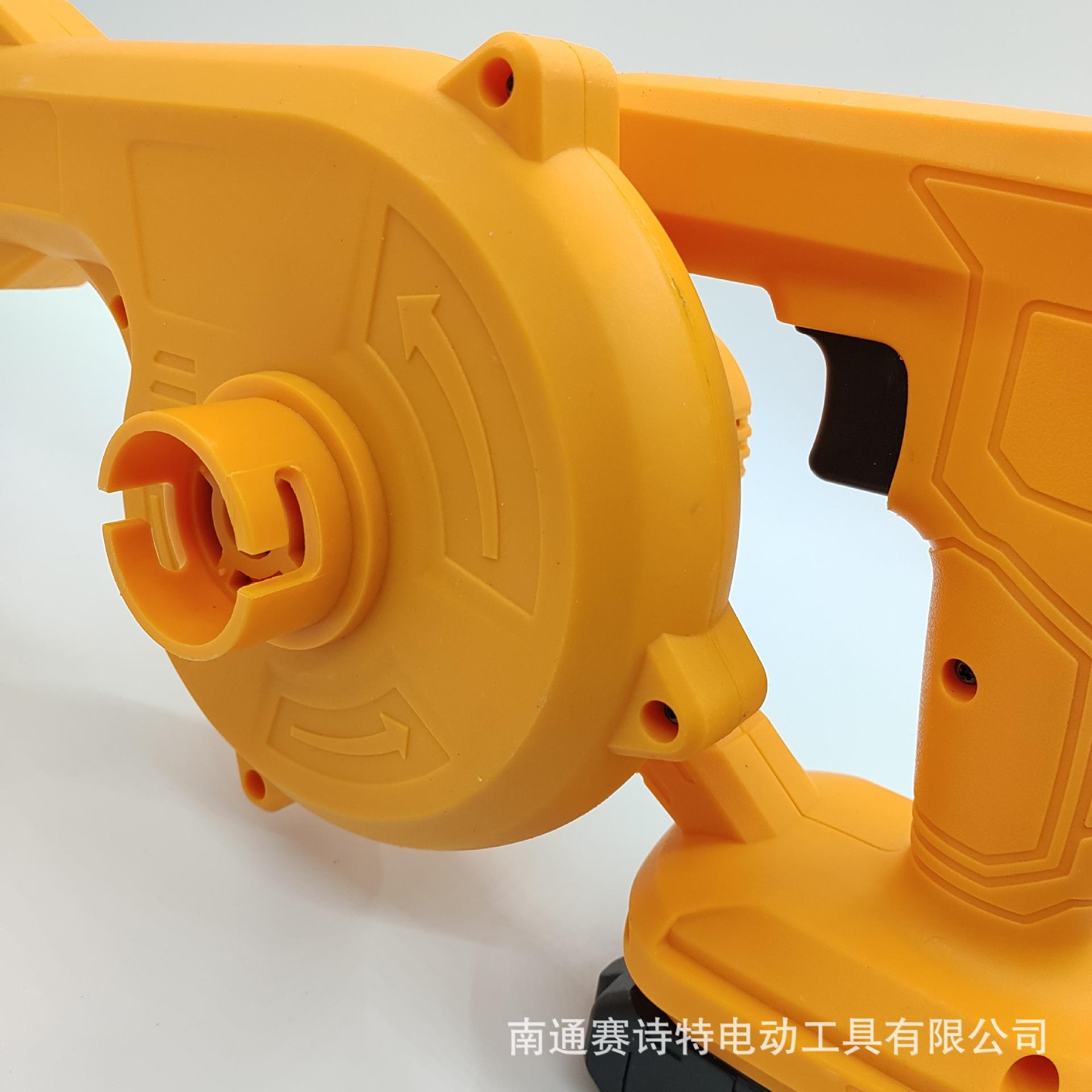 CFJ-004