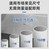 110 Tapón Interno Tipo Plug para Bajante Anti-olor 160 Tubería de Drenaje Núcleo Anti-retorno Tapa Selladora para Sumidero de Piso Válvula de Retención Otro