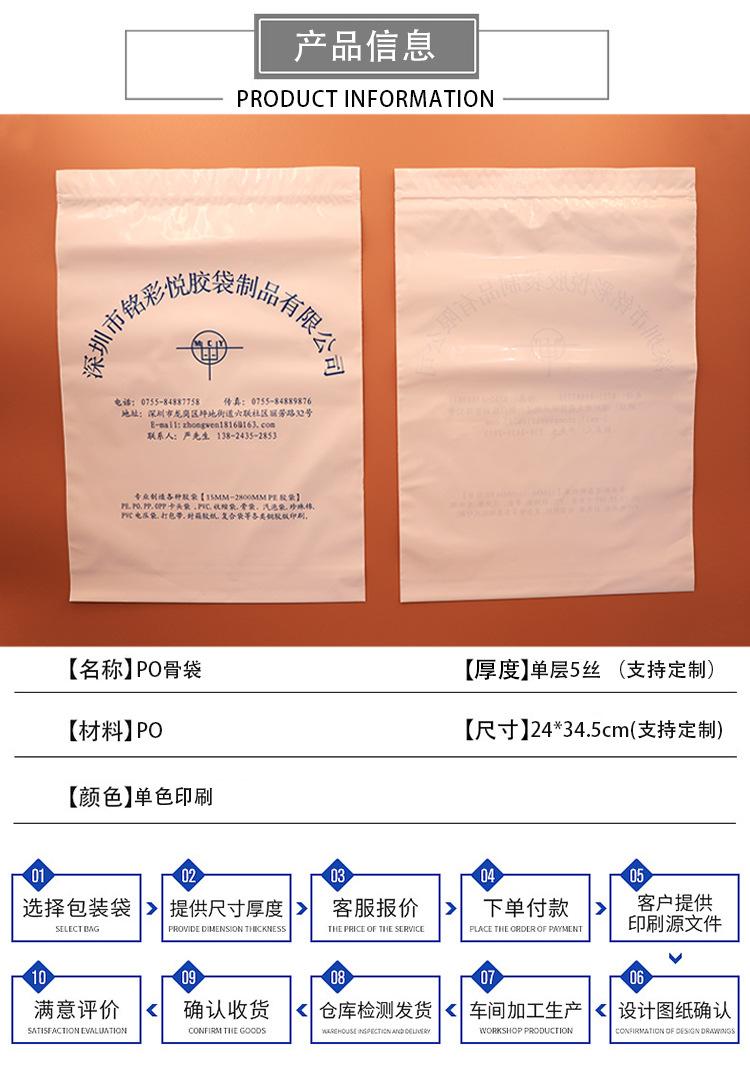 详情_03.jpg