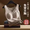 Colete térmico aquecido de grafeno transfronteiriço para mulheres, não precisa usar sutiã, copo fixo integrado, blusa base com decote V, estilo outono e inverno