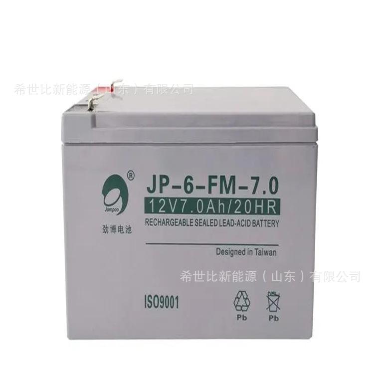 12V7AH.webp.jpg