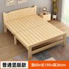 Cama plegable individual/doble al por mayor para uso doméstico, hora de la siesta, oficina de adultos, siesta portátil, tablero de madera, 1 m, fácil de usar