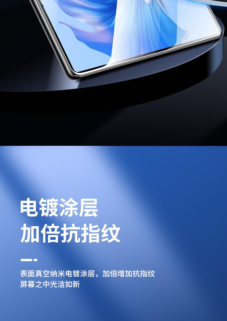 详情页_12.jpg