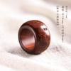 Criativo Material Antigo Lobular Jacarandá Escultura Prajna Coração Sutra Moda Masculina Retrô Zen Anel de Madeira