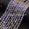 Cuentas de Cristal de Trébol de Cuatro Hojas con Agujero Recto de 8 mm Cuentas de Trébol con Agujero Pasante Accesorios para el Cabello DIY Joyería para Orejas Accesorios Colgantes