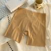 Ropa Interior Sin Costuras de Seda de Hielo Pantalones de Seguridad Dos en Uno para Mujer Anti-Exposición Base Líquida Invisible de Cintura Alta Leggings Bóxer de Cinco Puntos