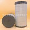Substituir Elemento de Filtro de Ar 334/Y2810 Adaptado para Jcb Jx205 Acessórios de Manutenção Filtro de Ar