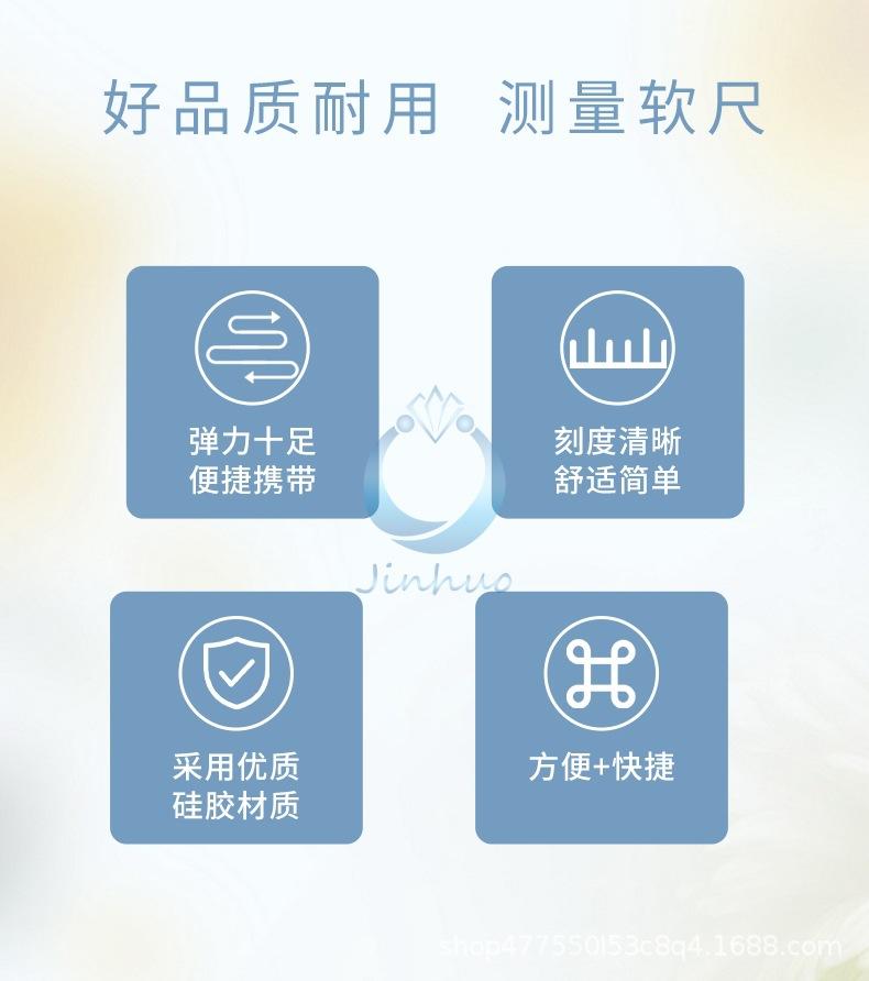 详情页_02.jpg