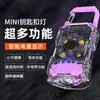 Lanterna Chaveiro Multifuncional Popular Luz Portátil para Exterior Mini Luz LED de Emergência Luz de Trabalho Lanterna Estilo Camping
