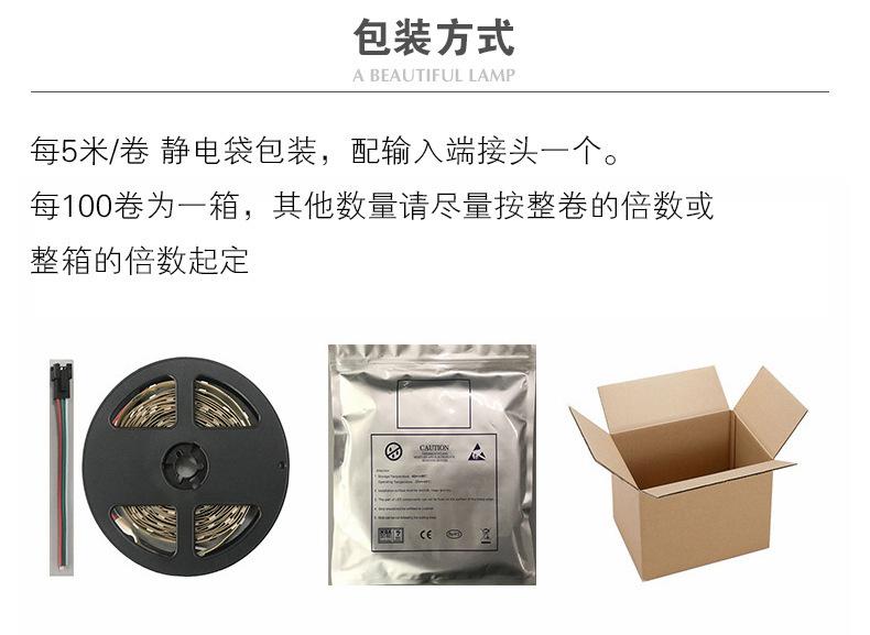 O1CN01TMmn1p1ML23Lj3S7S_!!3343