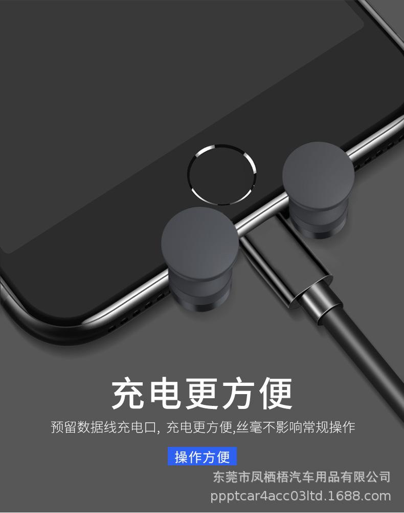 六点5