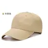 Nuevo Sombrero de Verano para Circunferencia de Cabeza Grande, Gorra de Béisbol Delgada, No se Desvanece, Secado Rápido, Gorra de Visera Talla Grande, Sombrero de Protección Solar