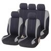 Fábrica Universal de Capas para Cadeirinha de Carro de Comércio Exterior Transfronteiriço para México, Temu, Europa, América e Rússia, com Listras Verticais e Design de Cintura Pressionada